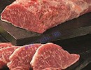 西班牙黑豚豬肉眼扒