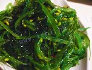 中華沙律 (500g/盒)